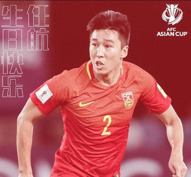 kaiyun-人生赢家！37岁传奇国脚大概率退役：曾因6千万签字费被三停|任航|金元足球|武汉三镇|世预赛|足球_新浪体育_新浪新闻